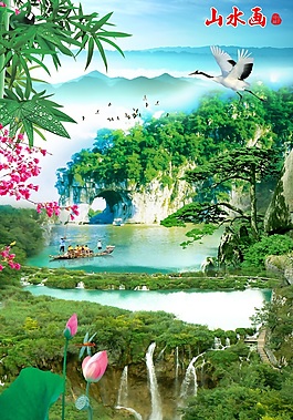 室內(nèi)移門創(chuàng)意畫
