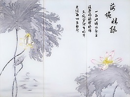 荷塘室內(nèi)玉石瓷磚背景墻