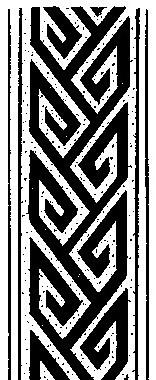 中式圖案花邊黑白圖傳統(tǒng)