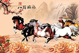 萬(wàn)馬奔騰素材下載