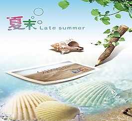 室內(nèi)移門夏末圖片下載