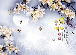 彩繪家和富貴室內(nèi)玉石瓷磚背景墻