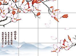 拼图梅花凋零效果图