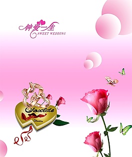 移門創(chuàng)意畫同心鎖下載