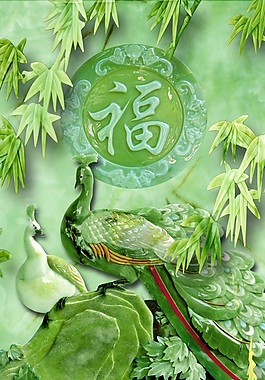竹葉下的孔雀下載