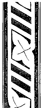 中式圖案花邊黑白圖傳統(tǒng)