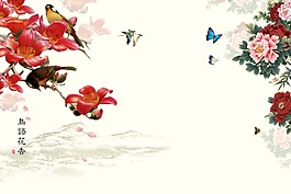中式手绘鸟语花香玉石瓷砖背景墙