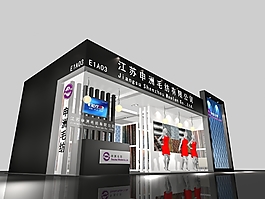 江蘇毛紡公司展覽模型