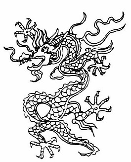 中式圖案龍紋黑白圖神龍