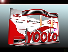 YOOLO服饰展览模型