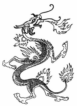 中式圖案龍紋
