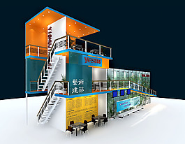 藝術(shù)建筑展覽模型
