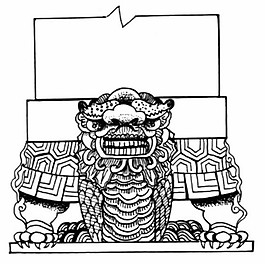 中式古典龍紋黑白圖