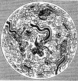 中式图案龙纹盘黑白图