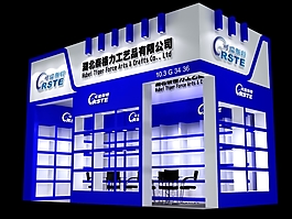 格力工艺品展览展示3DMAX模型