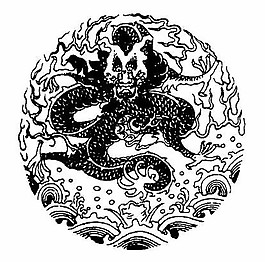 中式图案精致龙纹黑白图