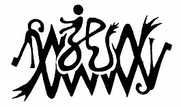 中式文字龍紋黑白圖