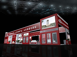 山東名牌產品公司展覽模型
