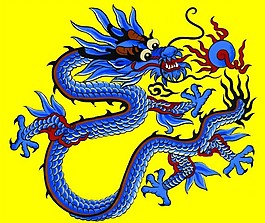 活龍活現(xiàn)中式布紋貼圖