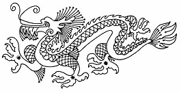中式圖案古典龍紋黑白圖