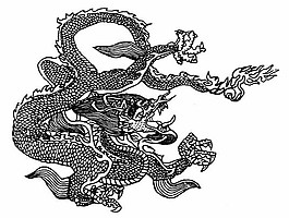 中式精致龍紋黑白圖