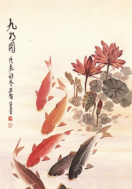 鯉魚國畫瓷磚背景墻帶路徑