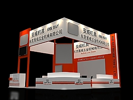 安威機具展覽模型