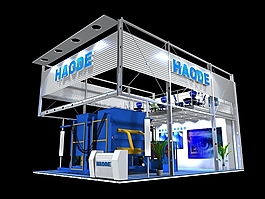 HAODE展覽模型