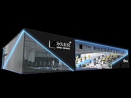 家具实业展览模型