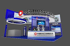 建材輕工機械集團展覽模型