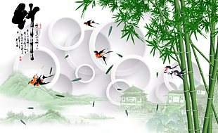竹子 燕子