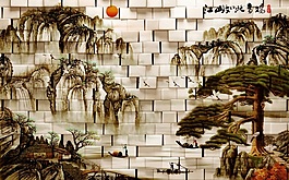 江山如此多嬌室內(nèi)瓷磚背景墻