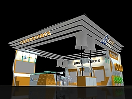 公司展覽模型