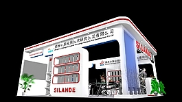 SILANDE展覽模型