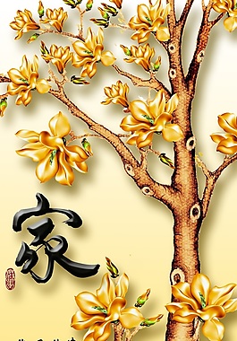金色玉兰瓷砖背景墙