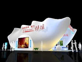 白色創(chuàng)意展廳模型