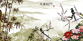 雙喜臨門室內(nèi)瓷磚背景墻