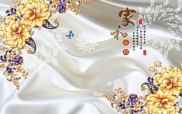 室內(nèi)瓷磚背景墻家和富貴