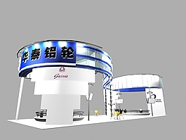 華泰鋁輪展覽模型