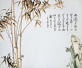 竹林瓷磚高清背景墻