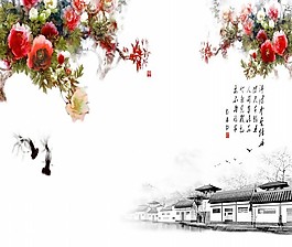 國畫瓷磚高清背景墻
