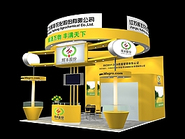 公司展览模型