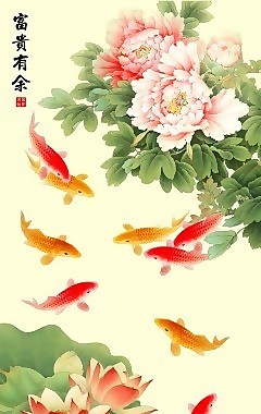 荷花牡丹鯉魚瓷磚高清背景墻