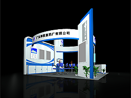 廣東制藥展覽模型