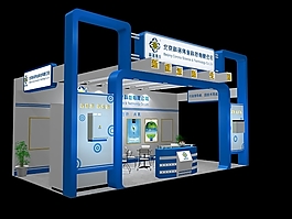 醫療站點展覽模型