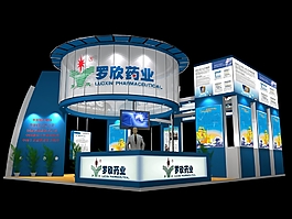 羅欣藥業展覽模型