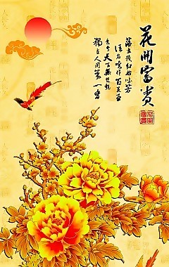 金色花開富貴瓷磚高清背景墻