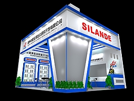 SILANDE展覽模型