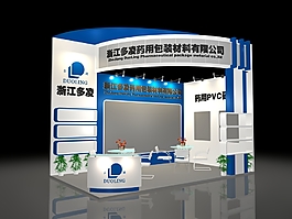浙江多凌藥用展廳展覽模型