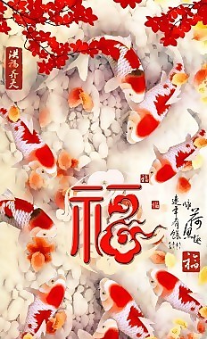 錦鯉瓷磚高清背景墻